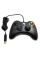 Проводной USB джойстик Red box для Xbox 360 и ПК геймпад с проводным подключением