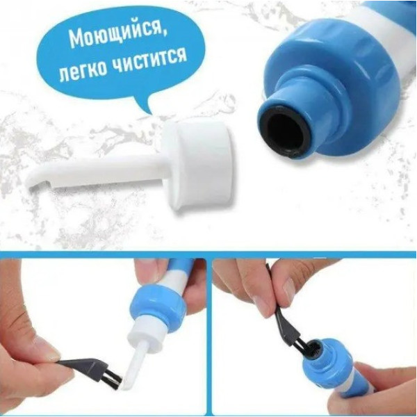 Вакуумный беспроводной пылесос для чистки ушей С-ears Painless Electric на батарейках