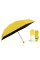 Міні парасолька складана механічна у футлярі Capsule Umbrella