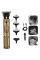 Аккумуляторный триммер для стрижки волос Hair Clipper Ws-T99 с 4 насадками и функцией окантовки