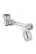 Аэратор насадка на кран для смесителя Faucet splash head с поворотной головкой 1080 градусов и двумя режимами