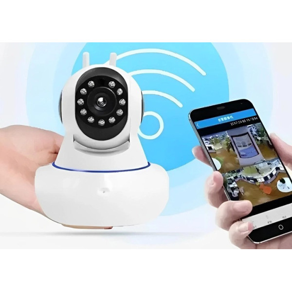 Поворотная IP камера NET Q5 с Wi-Fi и датчиком движения для уличной съёмки в режиме день/ночь, белая