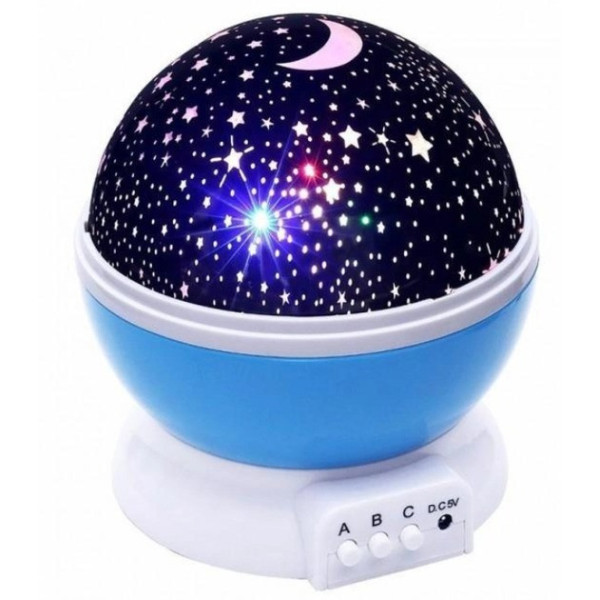 Ночник-проектор звездного неба Star Master Dream в форме шара с LED подсветкой на батарейках