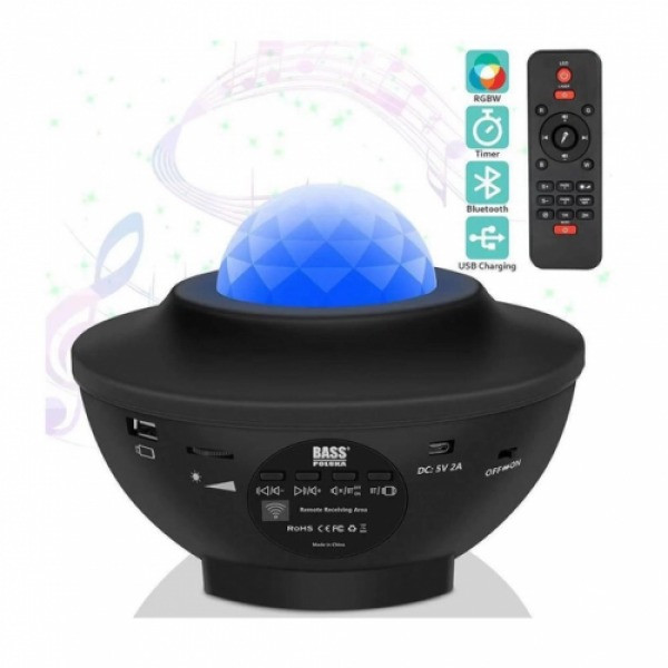 Ночник-проектор звёздного неба Галактика с Bluetooth колонкой и пультом LY-427