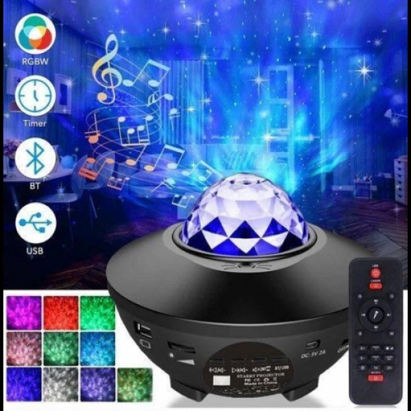 Ночник-проектор звёздного неба Галактика с Bluetooth колонкой и пультом LY-427