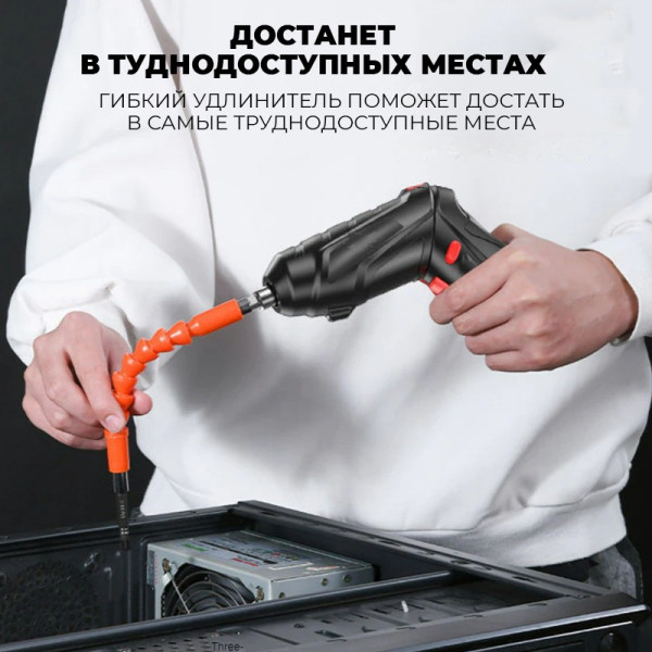 Аккумуляторный ударный шуруповерт в чемодане с набором насадок и инструментов, электрическая отвертка-трансфор