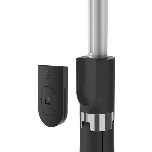 Монопод-трипод с Bluetooth пультом Unit L01 Black для телефона и селфи