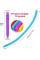 Набор из 12 пластиковых эластичных труб S Fidget Pop Tube для ручного антистресса и сенсорных игр