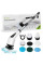 Многофункциональная беспроводная электрическая щетка для уборки Cleaning Brush 7в1 с телескопической ручкой
