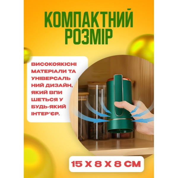 Портативная автоматическая электрическая помпа для воды Clover К16 с аккумуляторным питанием и электронным упр