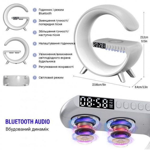Ночник Light Sound Machine 5 в 1 с LED RGB подсветкой, беспроводной зарядкой 15W, будильником и Bluetooth коло