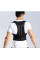 Грудопоясничный корректор осанки Back Pain Need Help для детей и взрослых с полужесткой фиксацией