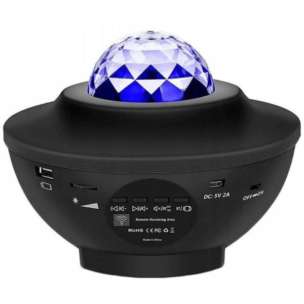 Ночник-проектор звездного неба Astronaut 2 Projector Lamp с LED подсветкой