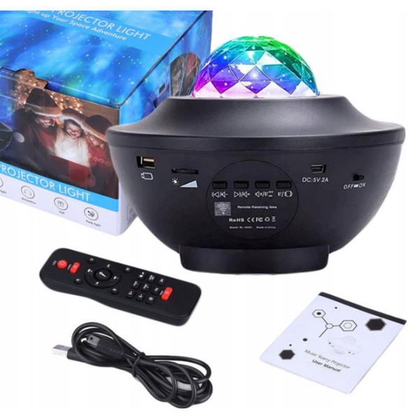 Ночник-проектор звездного неба Astronaut 2 Projector Lamp с LED подсветкой
