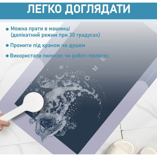 Водопоглощающий антискользящий коврик для ванной и кухни 40 × 120 см из диатомита серого цвета