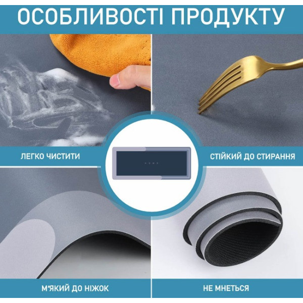 Водопоглощающий антискользящий коврик для ванной и кухни 40 × 120 см из диатомита серого цвета