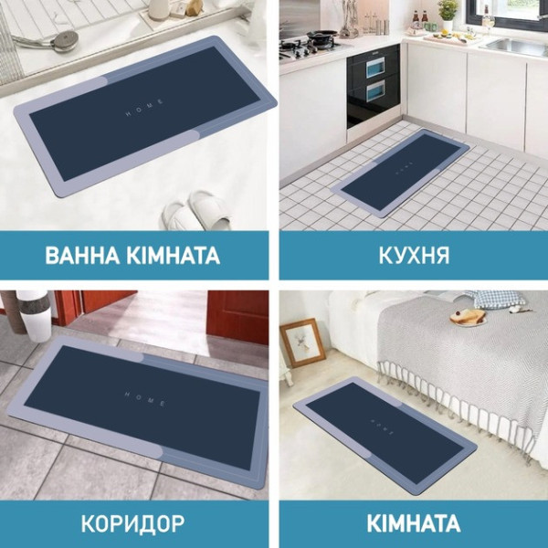 Водопоглощающий антискользящий коврик для ванной и кухни 40 × 120 см из диатомита серого цвета