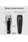 Аккумуляторная машинка для стрижки 5 в 1 VGR V 030 с USB зарядкой черная