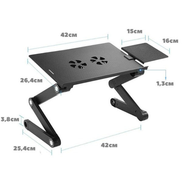 Столик-подставка трансформер Laptop Table T8 с активным охлаждением и подстаканниками для ноутбука