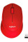 Беспроводная мышь Wireless Mouse M330 SILENT с USB-подключением и Bluetooth для ПК и ноутбука