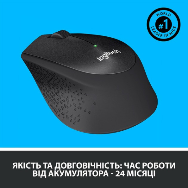 Беспроводная мышь Wireless Mouse M330 SILENT с USB-подключением и Bluetooth для ПК и ноутбука