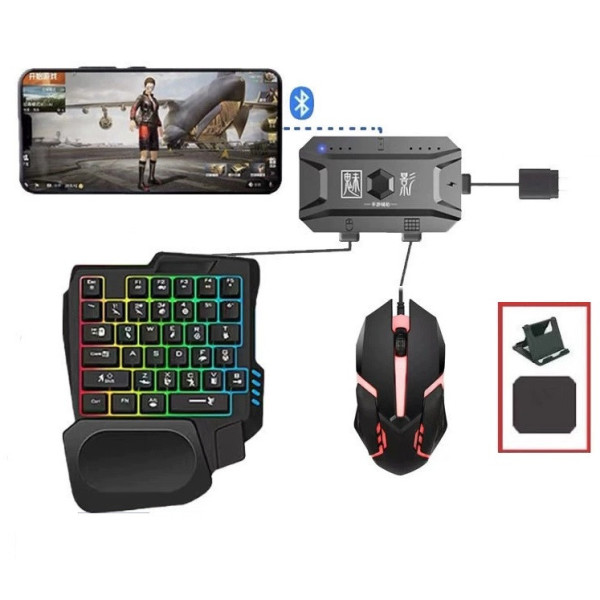 Игровой комплект X1 M1 с Bluetooth клавиатурой и мышью для смартфонов и ПК Black