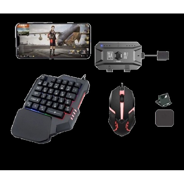 Игровой комплект X1 M1 с Bluetooth клавиатурой и мышью для смартфонов и ПК Black