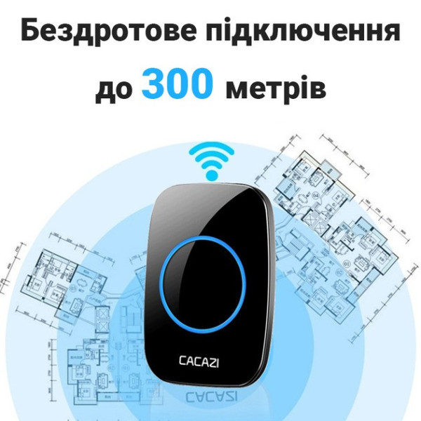 Беспроводной дверной звонок Cacazi с 38 мелодиями, питание от батареек, черный корпус, регулировка громкости