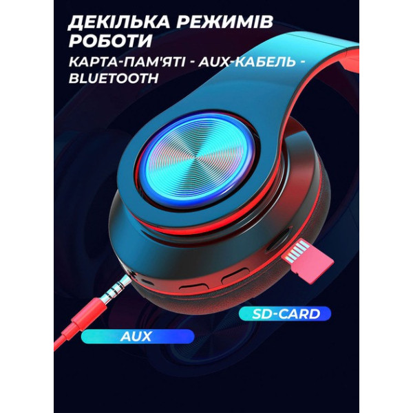 Накладные беспроводные наушники B39 с RGB подсветкой и микрофоном Bluetooth гарнитура Black / White