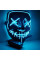 Неоновая маска Purge Mask Судная ночь ABC для карнавала