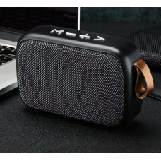 Бездротова Bluetooth-колонка Kuulaa МG2 з підтримкою FM-радіо