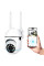 Уличная IP-камера A1 с WiFi, поворотной PTZ головкой, 2 Мп, ночным видением и управлением через приложение