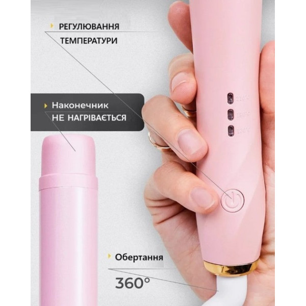 Автоматична плойка для волосся AND LY-884 SJ-688 з турмаліновим покриттям, двостороннім обертанням і іонізацією