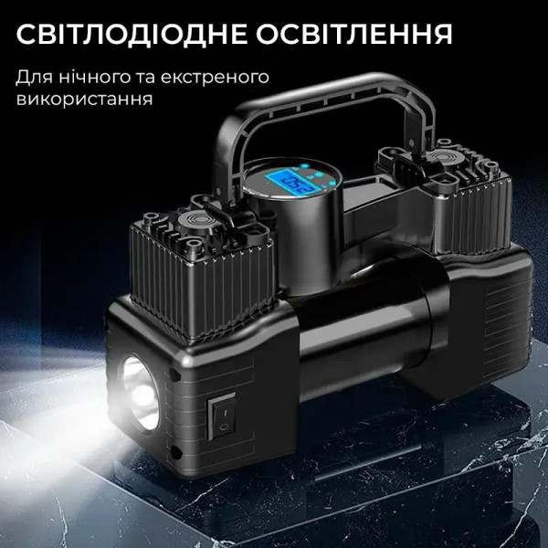 Автомобильный портативный компрессор Air Pump XL-1025 12V с цифровым дисплеем и LED-фонариком