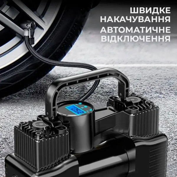 Автомобильный портативный компрессор Air Pump XL-1025 12V с цифровым дисплеем и LED-фонариком