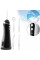 Аккумуляторный беспроводной ирригатор для полости рта с USB-зарядкой, 4 насадки, 200 мл