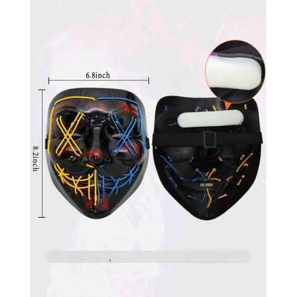 Маска Patriot «Судна ніч» з неоновою LED-підсвіткою, жовто-синя, 3 режими світіння для вечірок і Гелловін