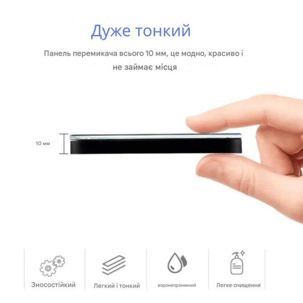 Двоканальний розумний сенсорний вимикач чорний, без нульового проводу, скло + вогнестійкий пластик