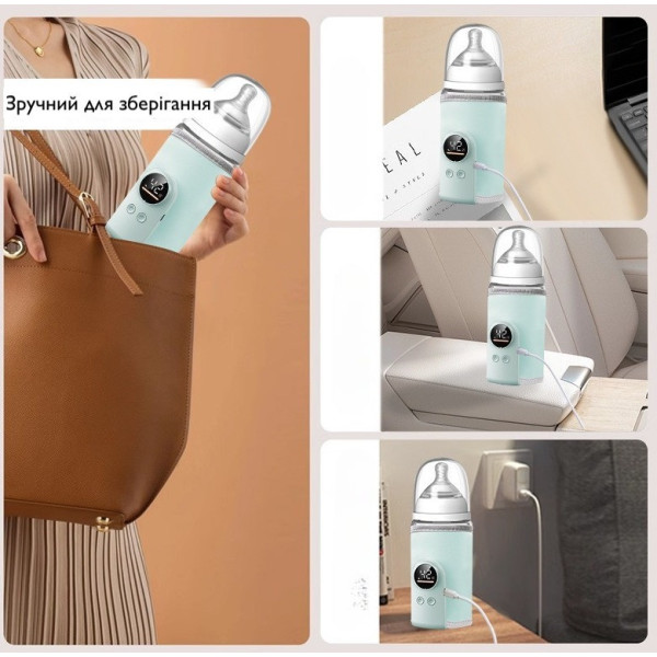 USB термос-підігрівач для дитячого харчування з LED-дисплеєм, контроль температури, блакитний