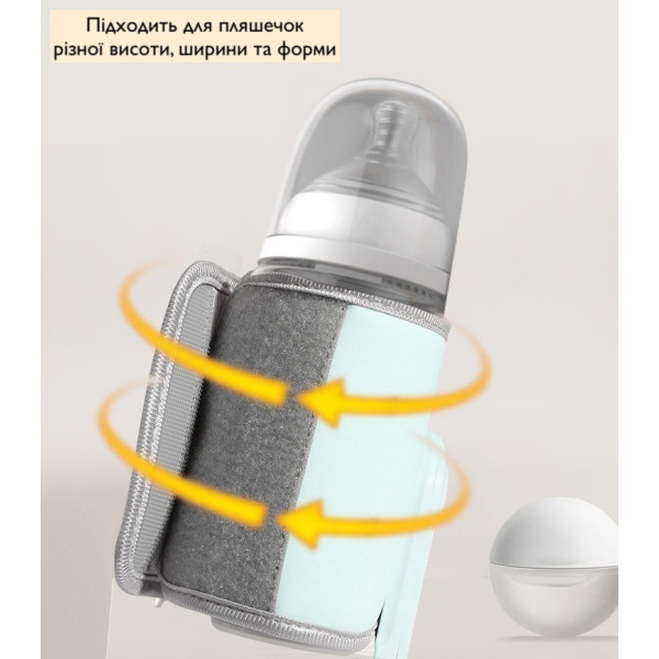 USB термос-підігрівач для дитячого харчування з LED-дисплеєм, контроль температури, блакитний
