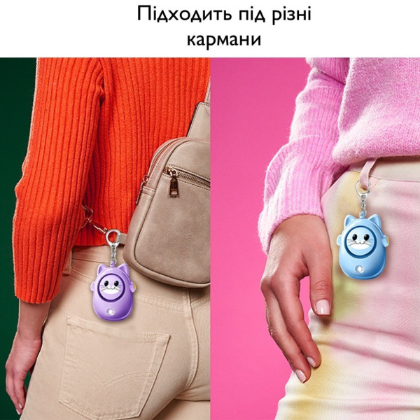 Персональная детская сигнализация-брелок с сиреной 130 дБ и LED-стробоскопом для безопасности Черный, Фиолетов
