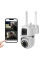 Уличная поворотная Wi-Fi камера Dual Lens E10 8MP 4K с ночным видением и двусторонней связью