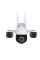 Уличная IP-камера с 3 объективами 2+2+2 Мп, 4G Wi-Fi/LAN, ночным видением и датчиком движения