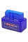 Автомобільний сканер OBD2 ELM327 v2.1 Bluetooth адаптер для діагностики авто Check Engine