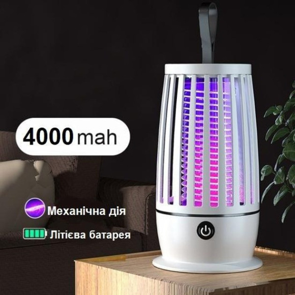 Лампа-ловушка LY-851 с аккумулятором 4000 мАч и USB зарядкой для уничтожения насекомых