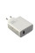 Сетевой адаптер питания 120W с быстрой зарядкой QC 3.0 и USB Type-A, белый, с кабелем