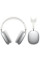 Накладные беспроводные наушники Macaron P9 Max Bluetooth с кейсом, MP3 функцией и стереозвучанием