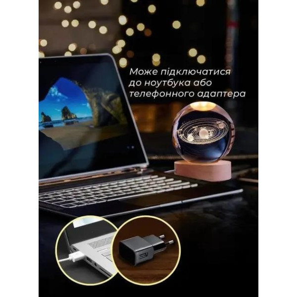 Ночник 3D LED светильник Луны на деревянной подставке с теплым белым светом USB