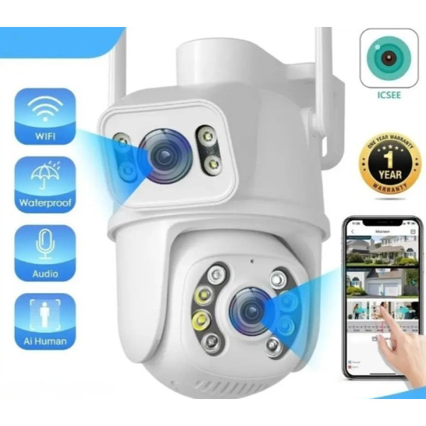 Уличная IP камера видеонаблюдения PTZ SD39 12MP с Wi-Fi, 4G, поворотом, датчиком движения и ночным видением