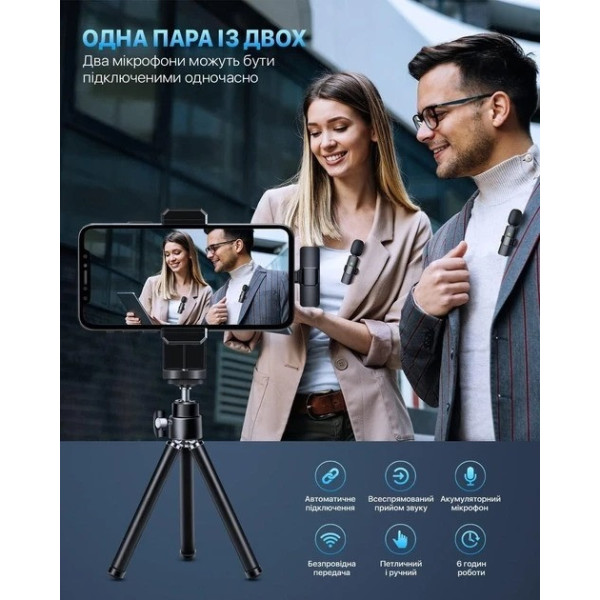 Беспроводной петличный микрофон K11 Wireless Lavalier с ресивером Lightning для iPhone и iPad, черный